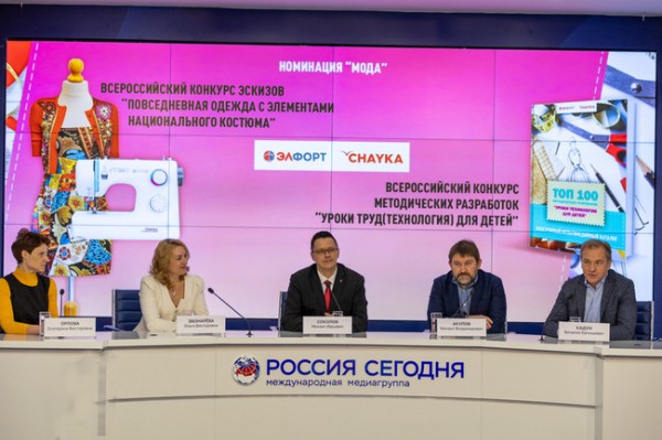 Национальная премия детского патриотического творчества - 2026 открыла прием заявок