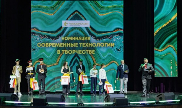 1 июня в День защиты детей состоялась VIII торжественная церемония вручения Национальной премии детского патриотического творчества 1 июня в День защиты детей состоялась VIII торжественная церемония вручения Национальной премии детского патриотического творчества