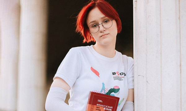 Победить на Всеросе и сдать ЕГЭ на 300 баллов. Самые умные выпускники, с которыми говорил «Правмир» в 2025 году
Победить на Всеросе и сдать ЕГЭ на 300 баллов. Самые умные выпускники, с которыми говорил «Правмир» в 2025 году