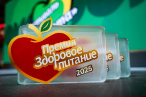Продолжается приём заявок на XIV ежегодную премию «Здоровое питание — 2026»