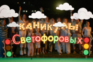 ​Семейное лето с «Каруселью»: премьеры  для просмотра всей семьёй!